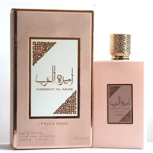 Ameerat Al Arab Prive Rose - Asdaaf